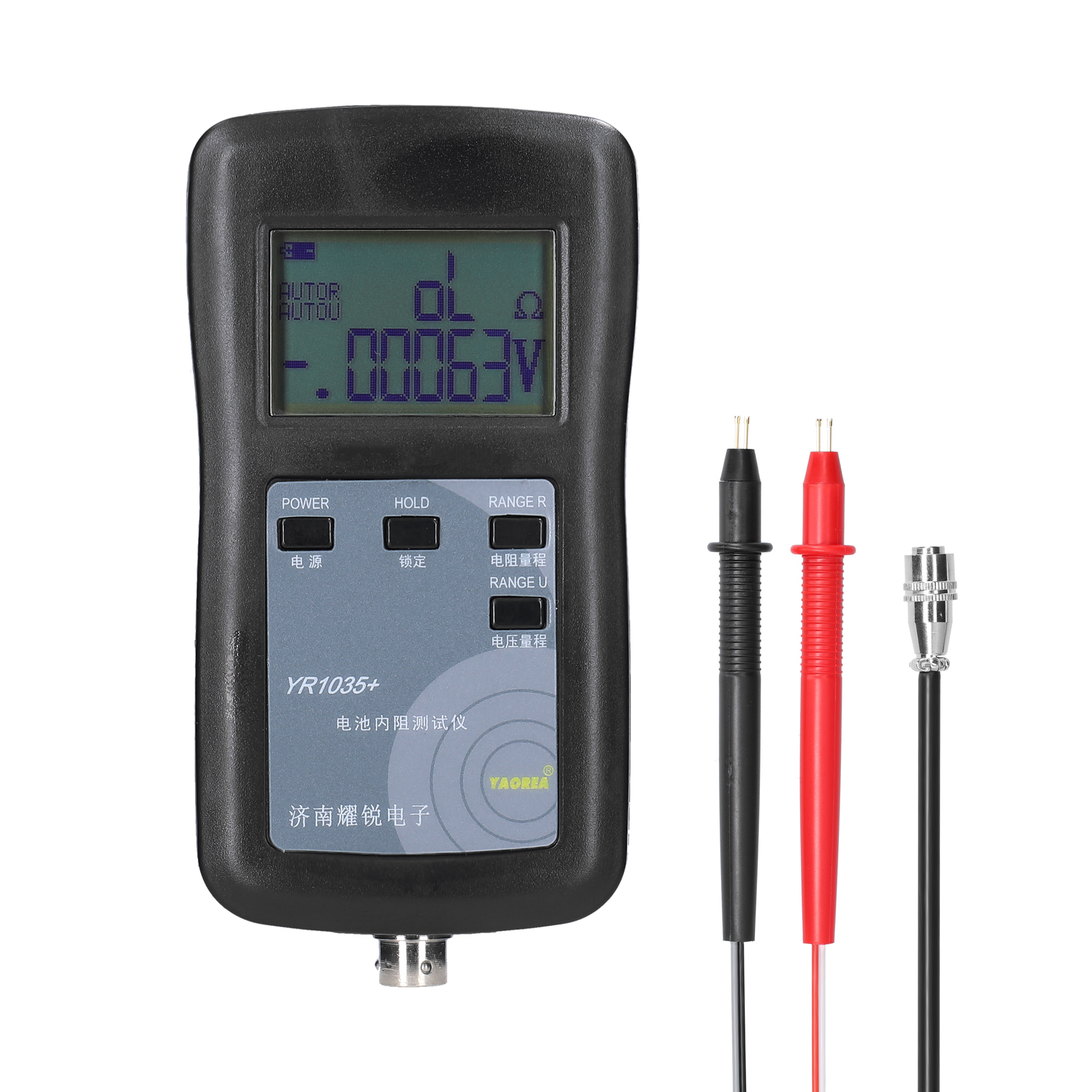 High Accuracy Fast YR1035 Lithium Battery Internal Resistance Test Instrument 100V Electric Vehicle Group 18650