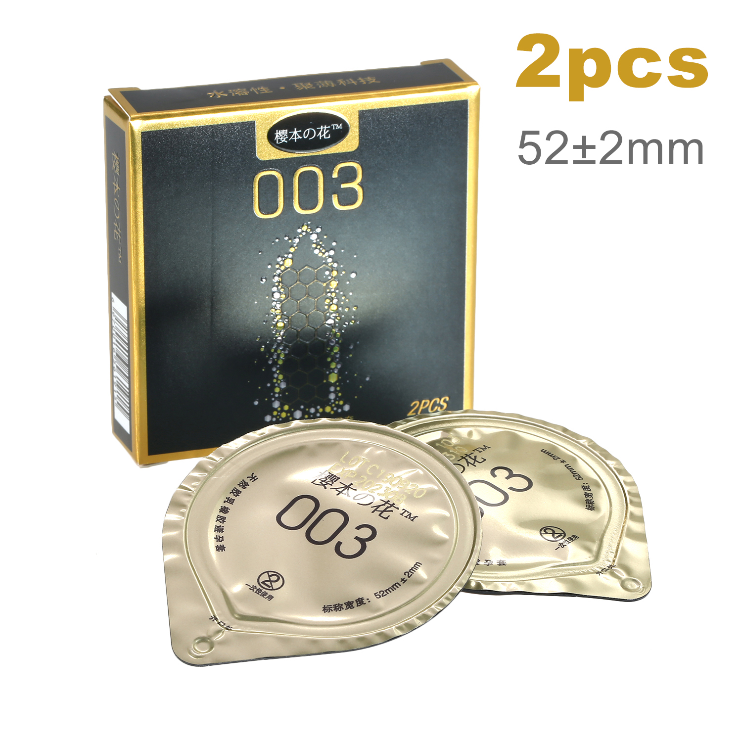 0.03 mm Zero Zero Three Condoms  52±2mm